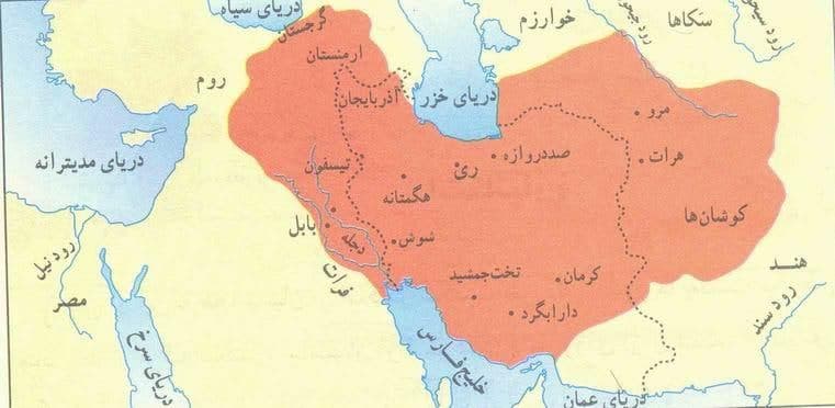 اشکانیان